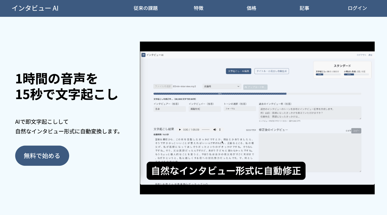 unnamed - 2025-02-26T223608.159.png unnamed - 2025-02-26T223608.159.png