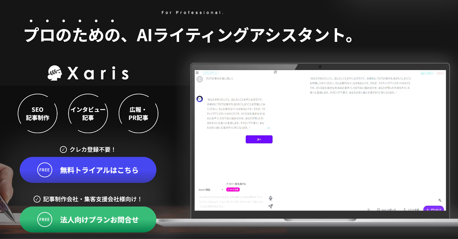 unnamed - 2025-02-26T223644.583.png unnamed - 2025-02-26T223644.583.png