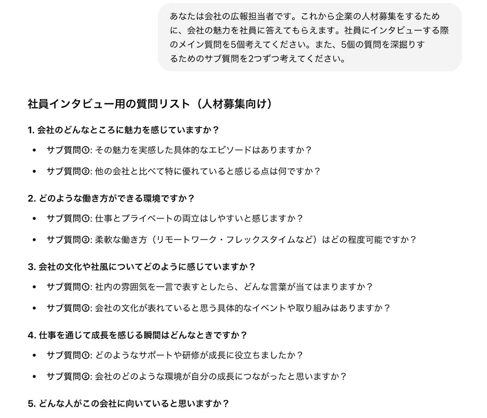 unnamed - 2025-02-26T222224.517.png unnamed - 2025-02-26T222224.517.png