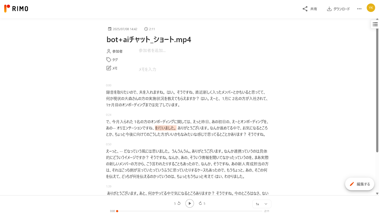 建築15.png 建築15.png