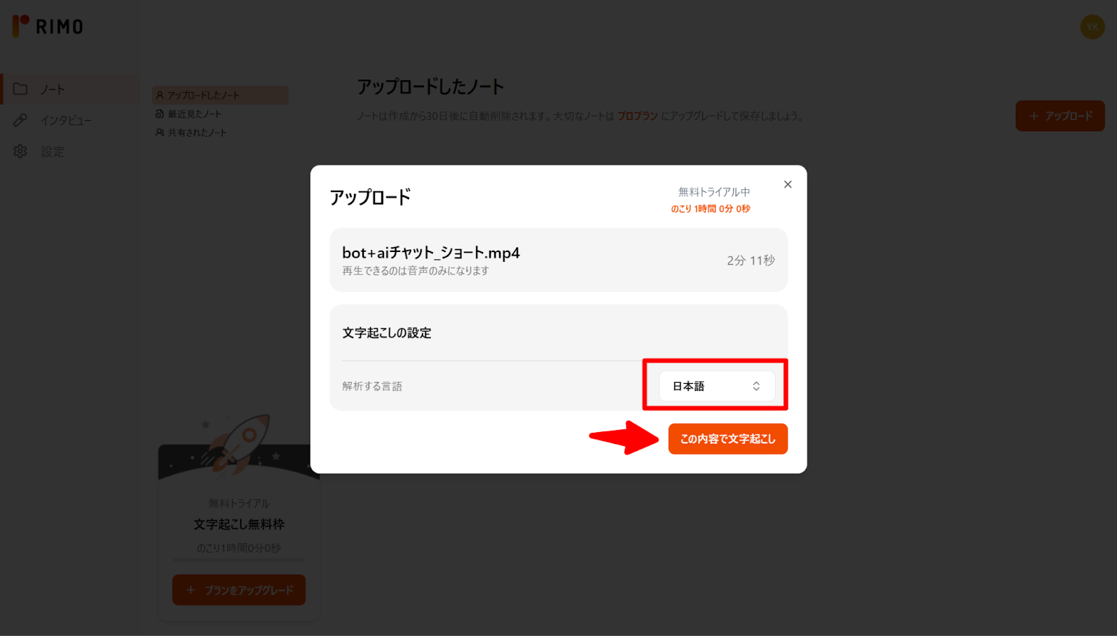 建築14.png 建築14.png