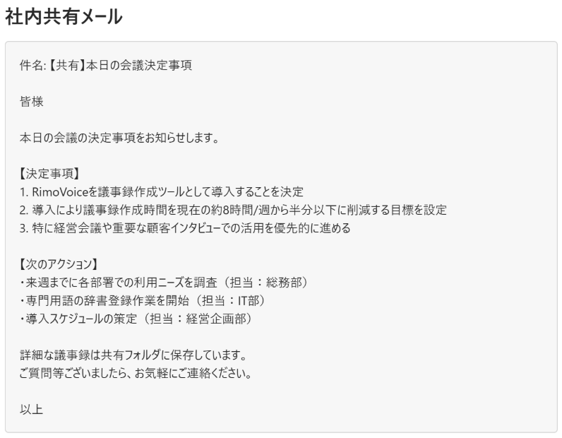 建築13.png 建築13.png