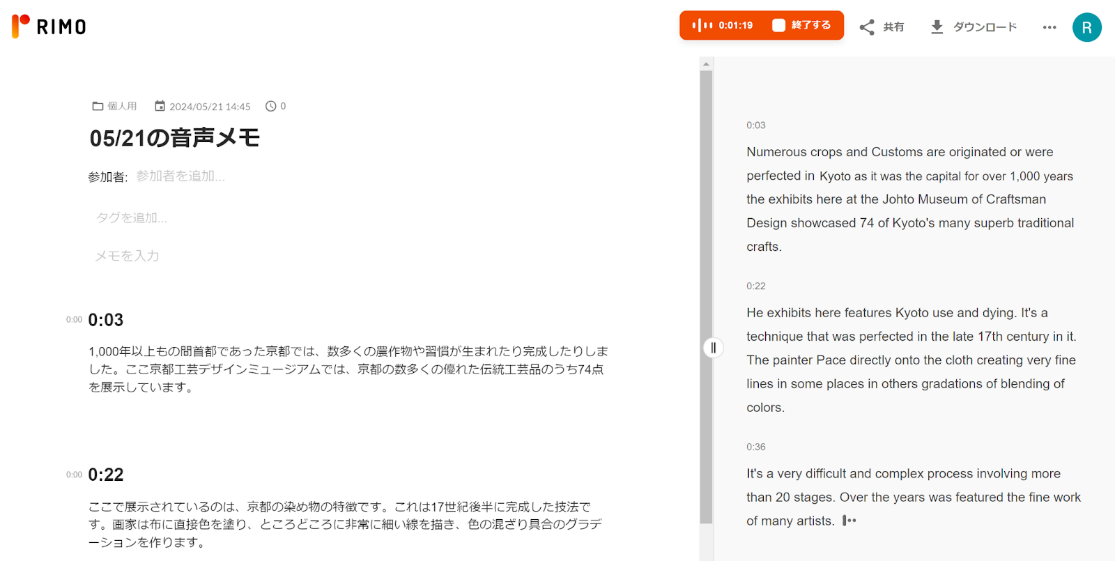 建築22.png 建築22.png