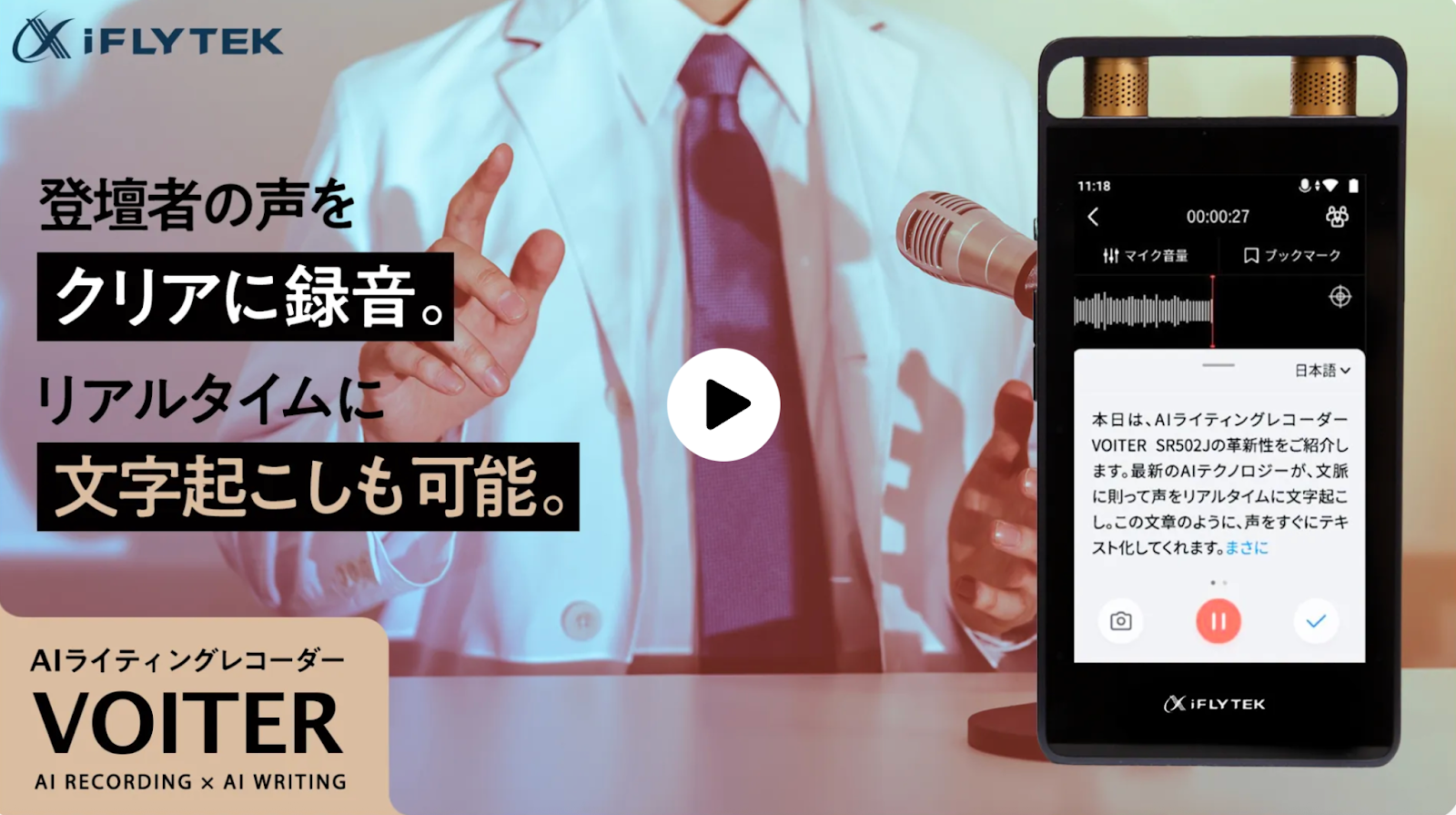 建築7.png 建築7.png