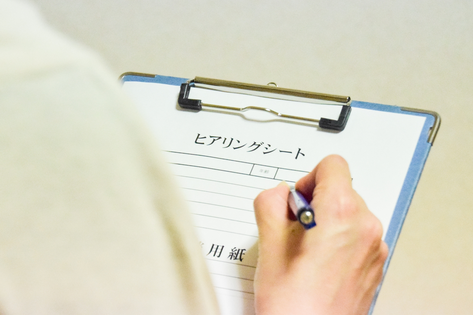 16d7e756-ab8a-410d-9551-808fa6b52df1.jpeg 16d7e756-ab8a-410d-9551-808fa6b52df1.jpeg