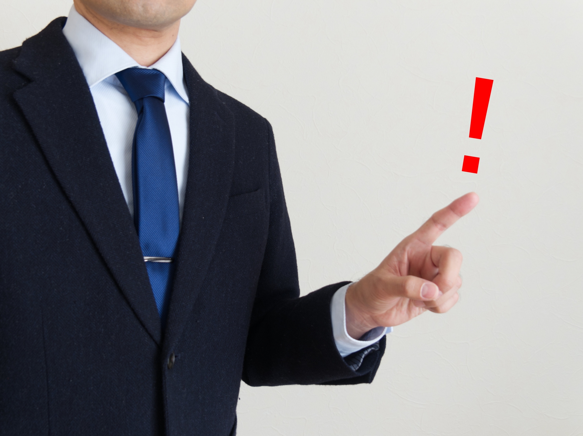 3061250_m.jpg 3061250_m.jpg