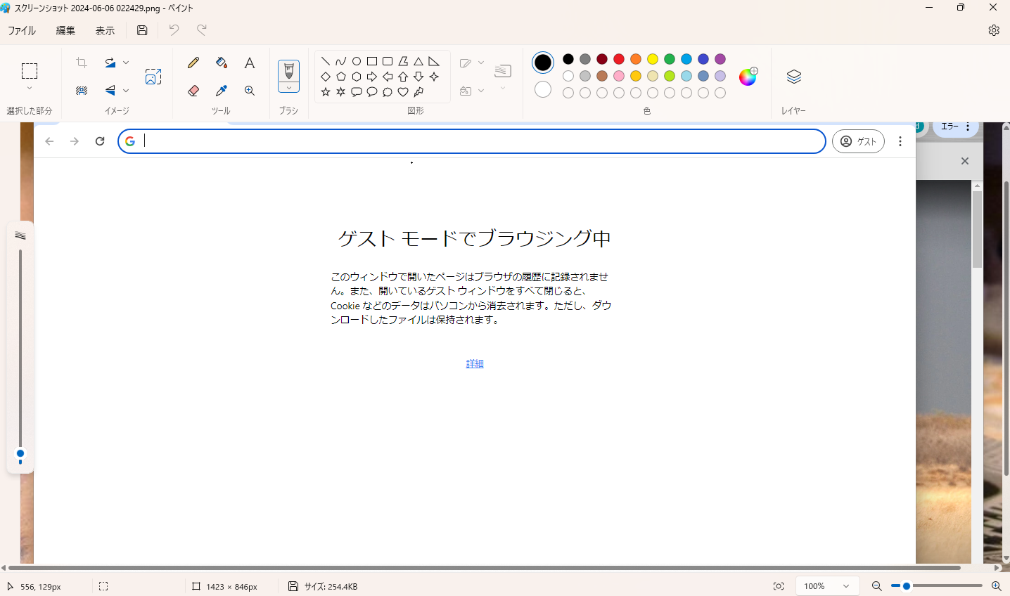 image9.png image9.png