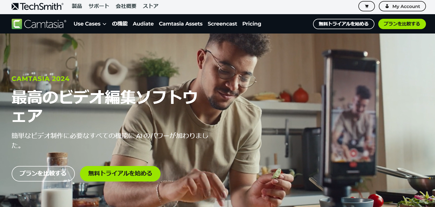 スクリーンショット 2024-06-18 100901.png スクリーンショット 2024-06-18 100901.png