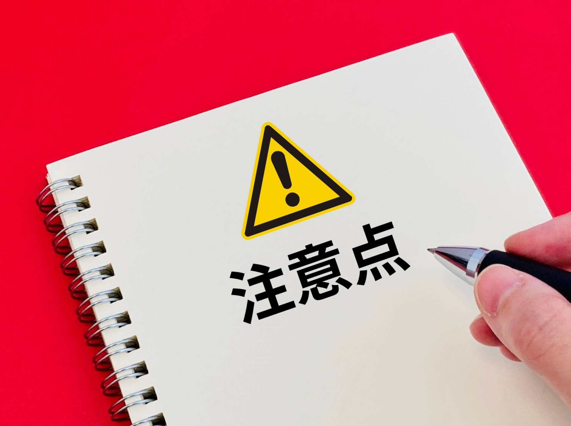 29681253_m (1).jpg 29681253_m (1).jpg