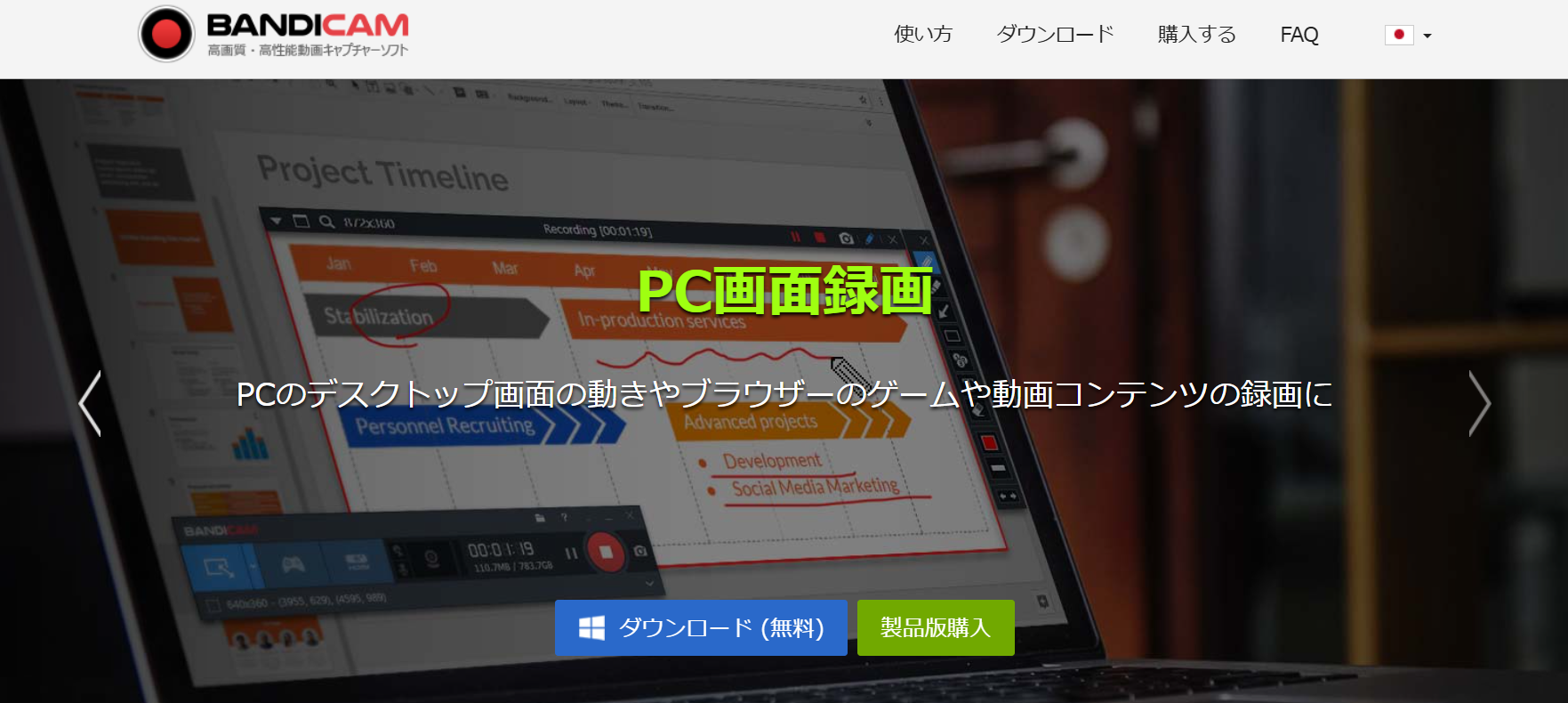 スクリーンショット 2024-06-18 100948.png スクリーンショット 2024-06-18 100948.png