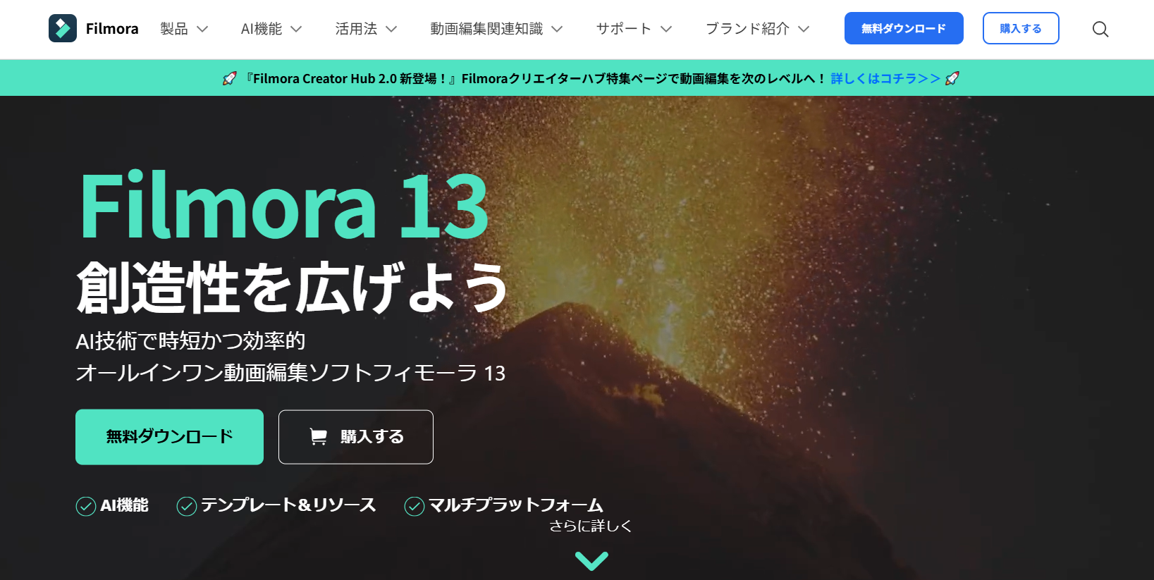 スクリーンショット 2024-06-18 101041.png スクリーンショット 2024-06-18 101041.png