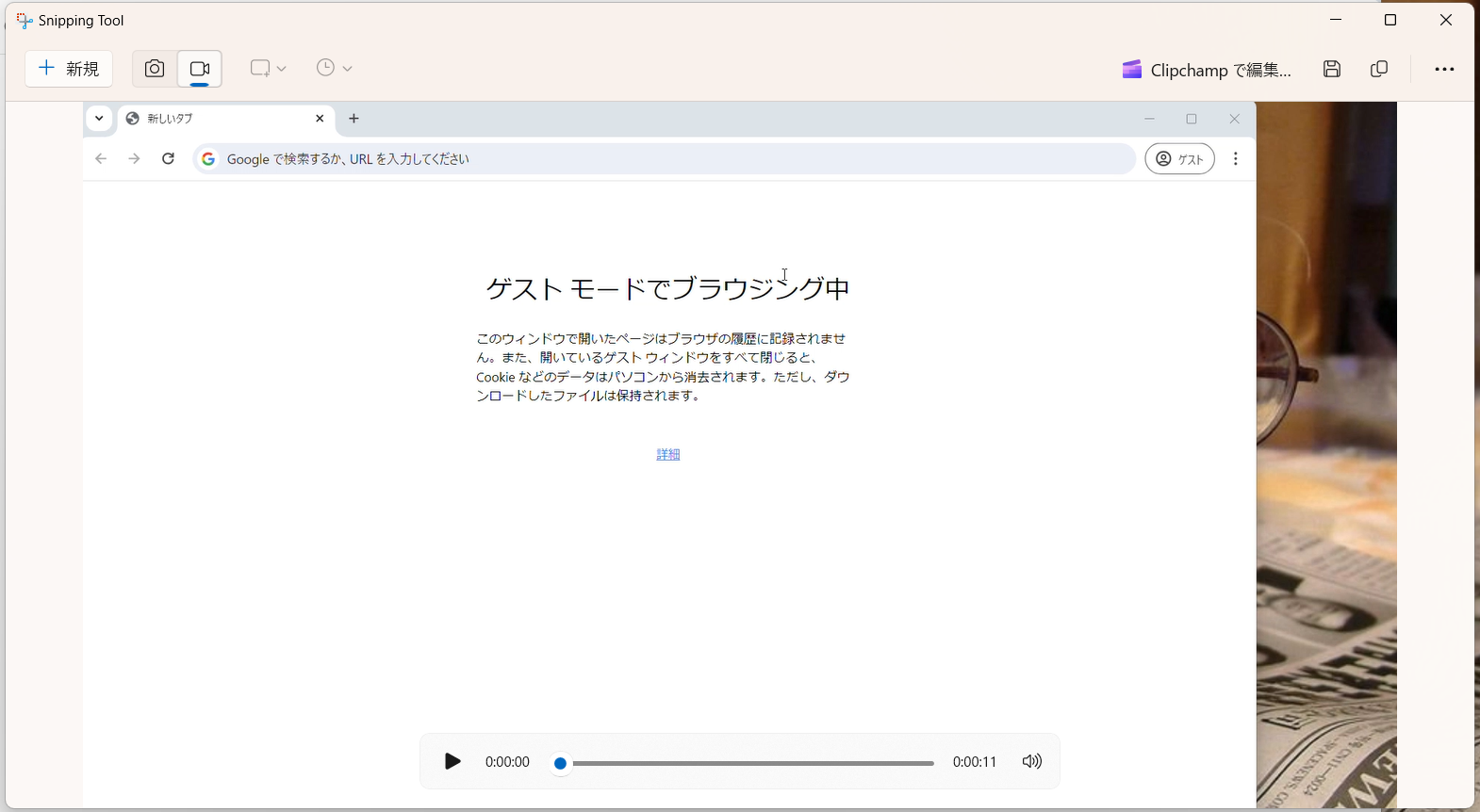 image7.png image7.png