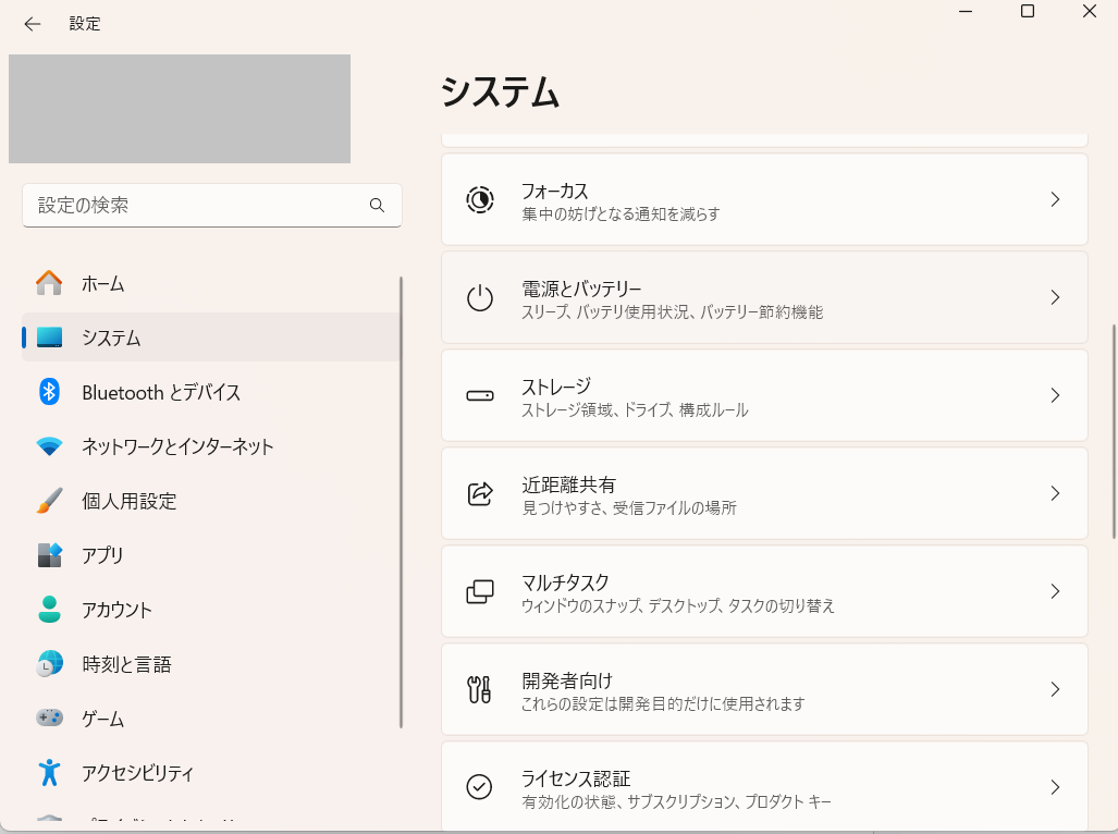 image8.png image8.png