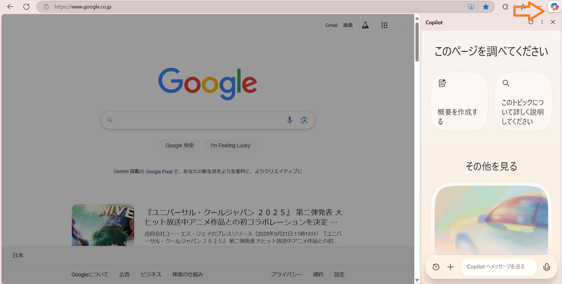 image3.png image3.png