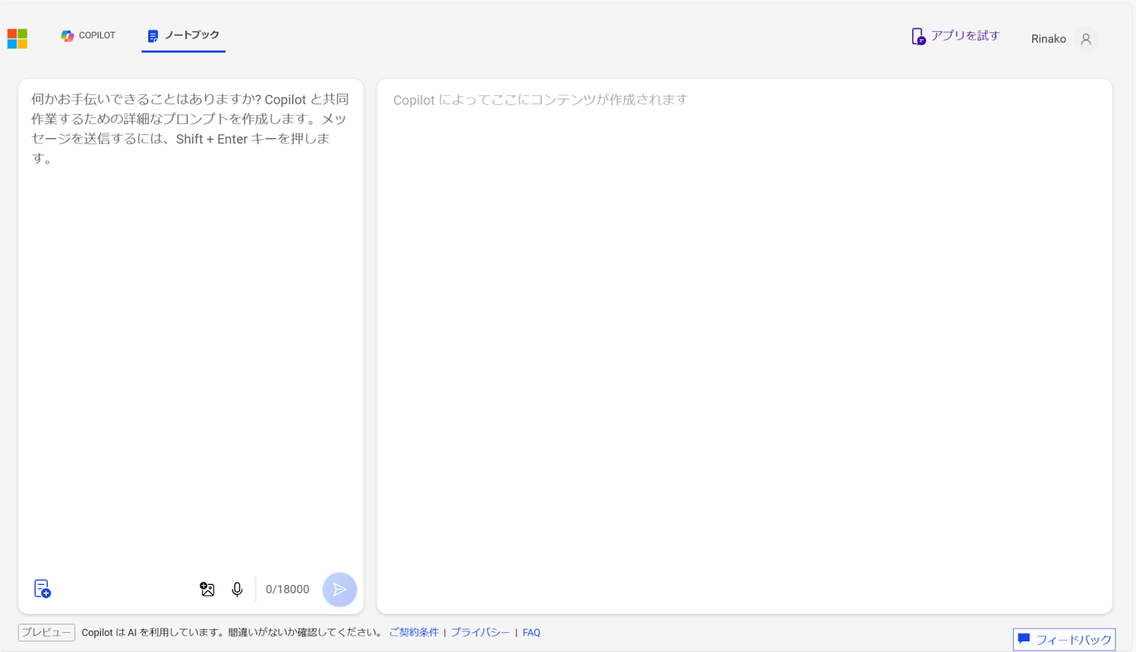 unnamed (4).png unnamed (4).png