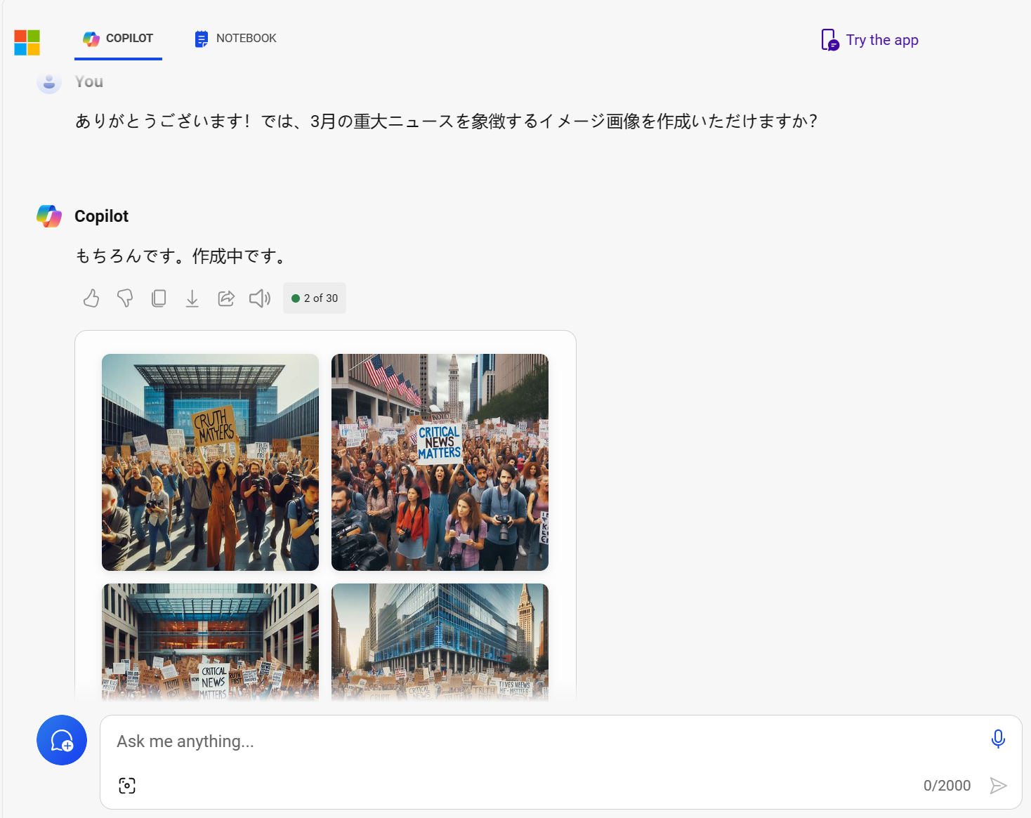 unnamed (3).png unnamed (3).png