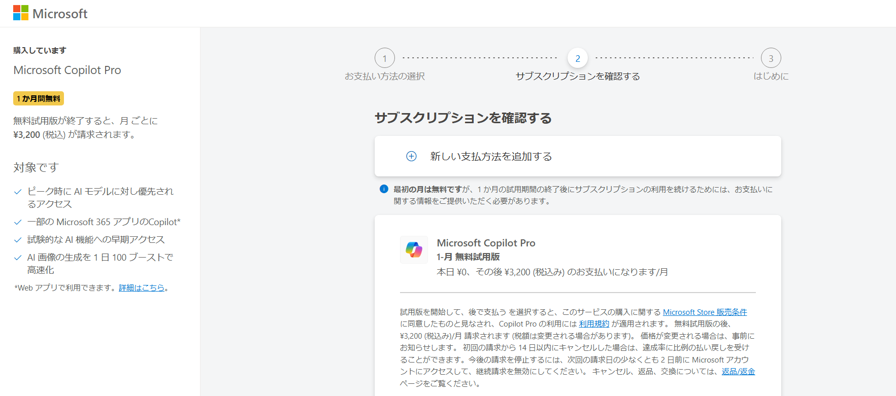 image10.png image10.png
