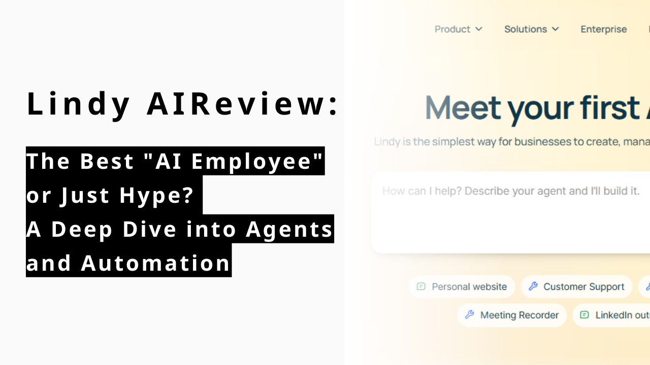 カバー画像:Lindy AI Review (2026): The Best "AI Employee" or Just Hype? A Deep Dive into Agents and Automation