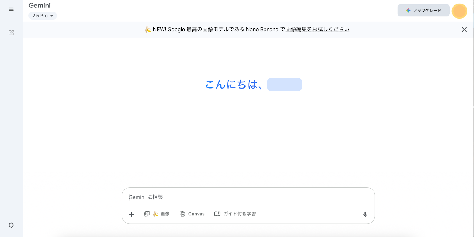 gpt9.png gpt9.png