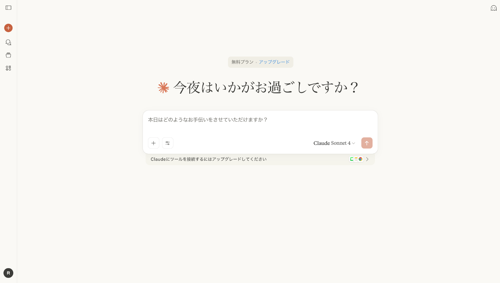 gpt11.png gpt11.png