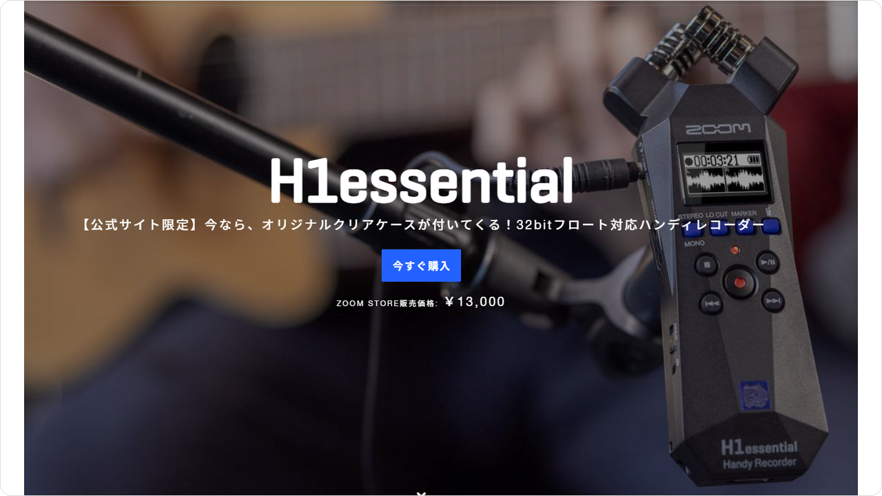 restore-mc08.png restore-mc08.png