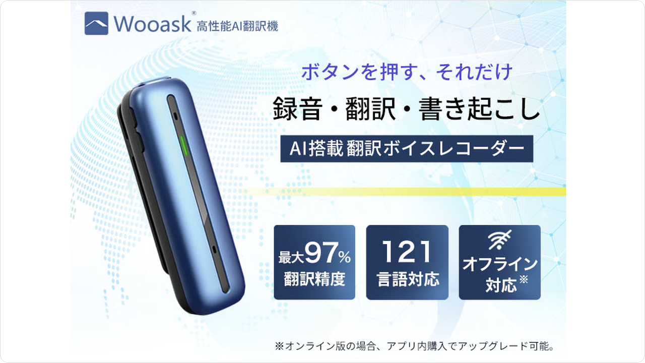 restore-mc17.png restore-mc17.png