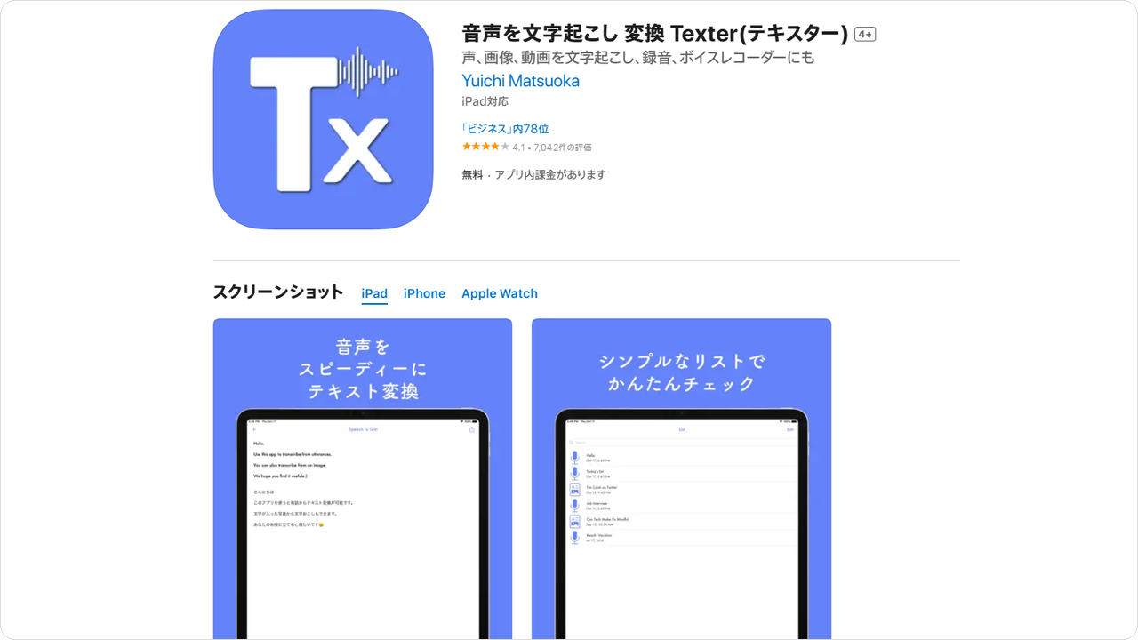 restore-mc35.png restore-mc35.png
