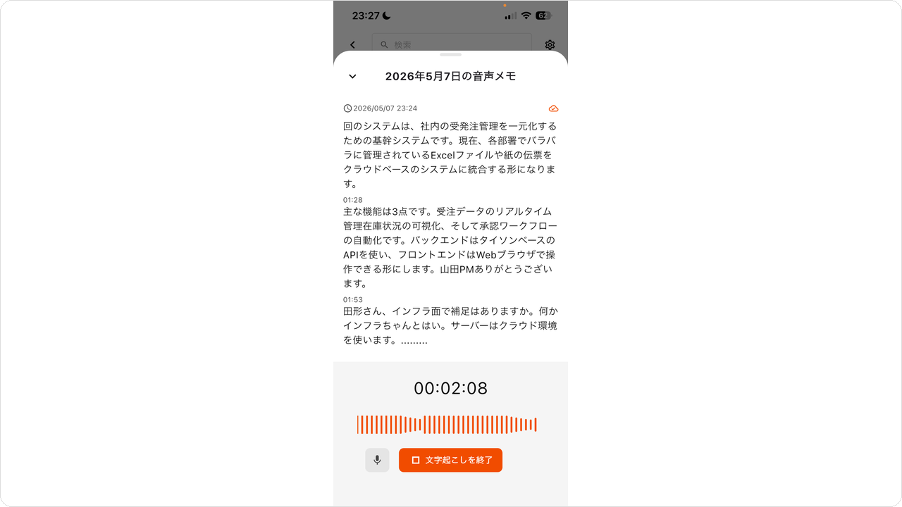 restore-mc41.png restore-mc41.png