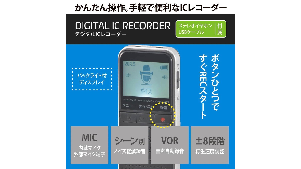restore-mc22.png restore-mc22.png