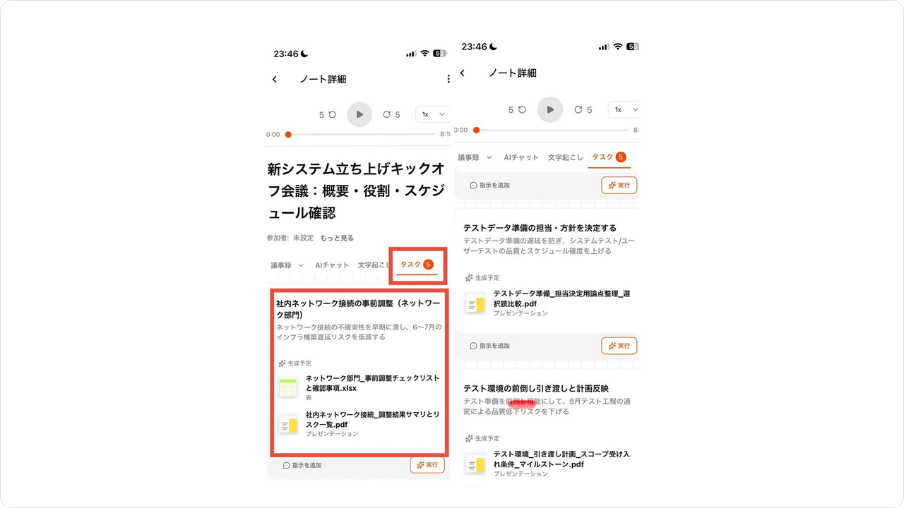 restore-mc46.png restore-mc46.png