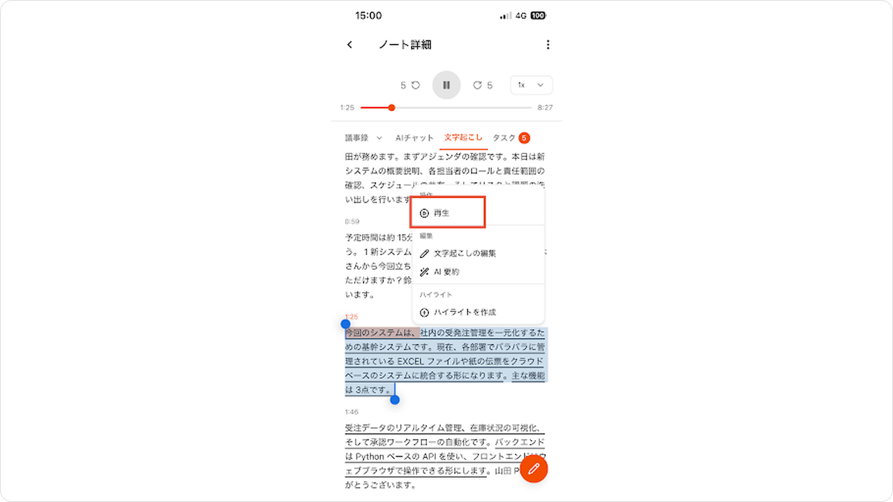 restore-mc30.png restore-mc30.png