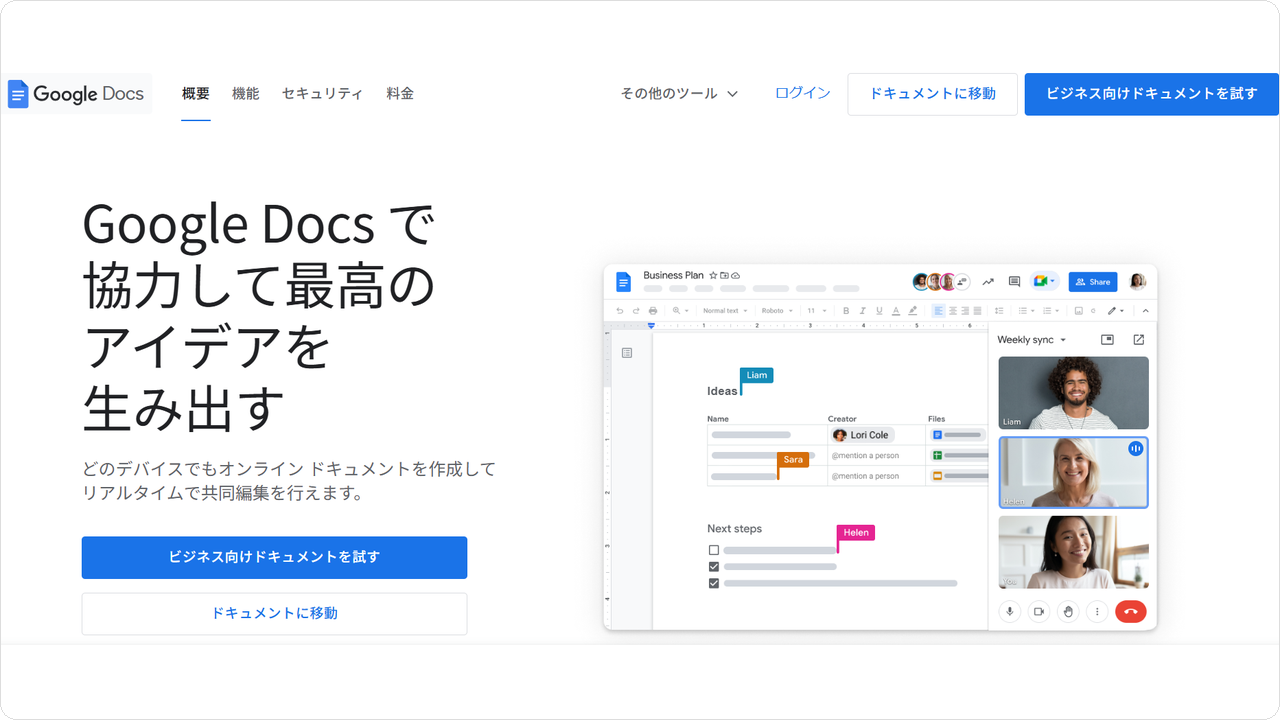 restore-mc34.png restore-mc34.png