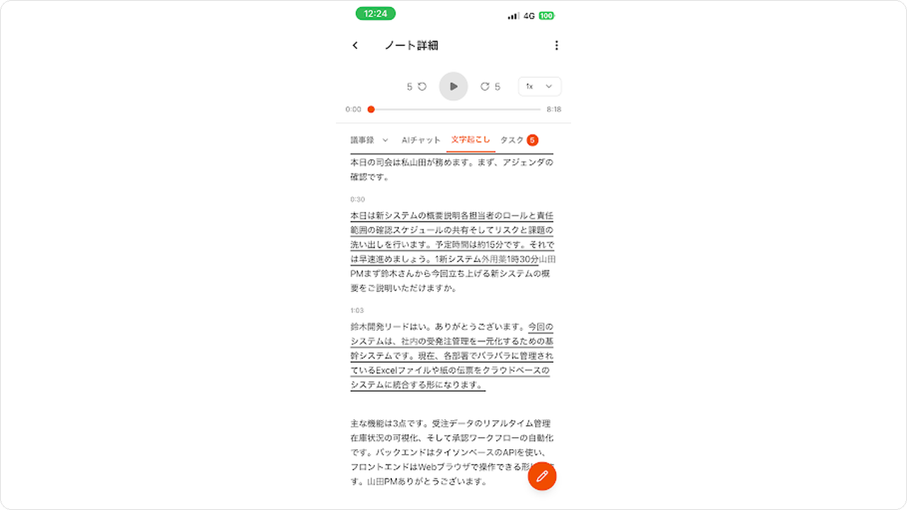 restore-mc29.png restore-mc29.png
