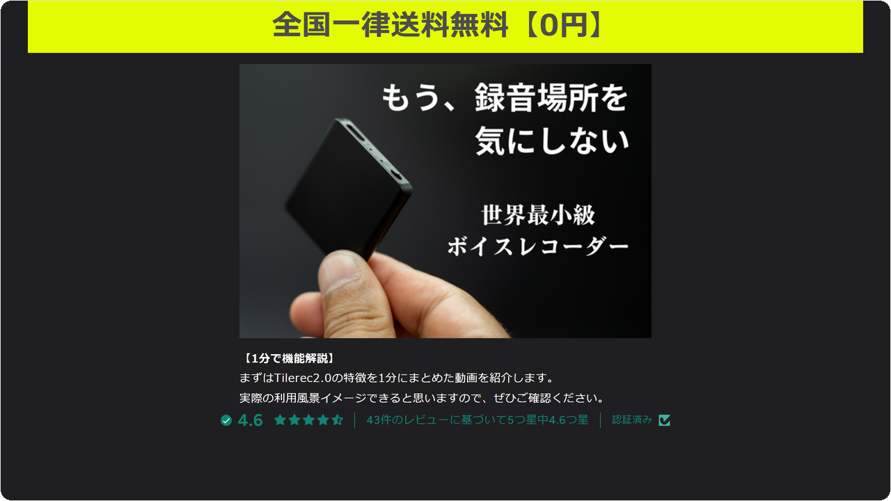 restore-mc11.png restore-mc11.png