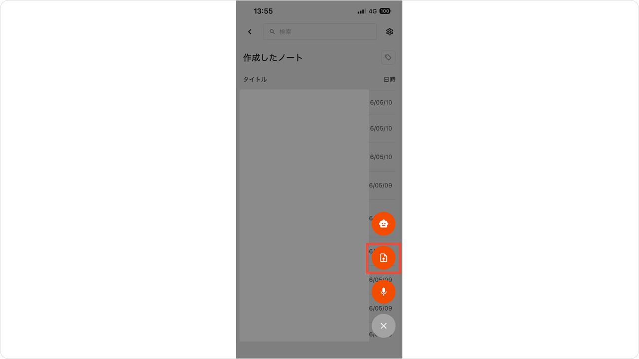 restore-mc43.png restore-mc43.png