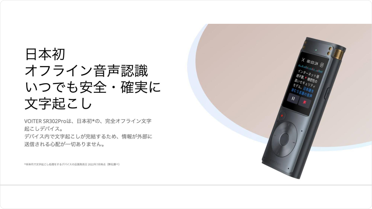 restore-mc16.png restore-mc16.png