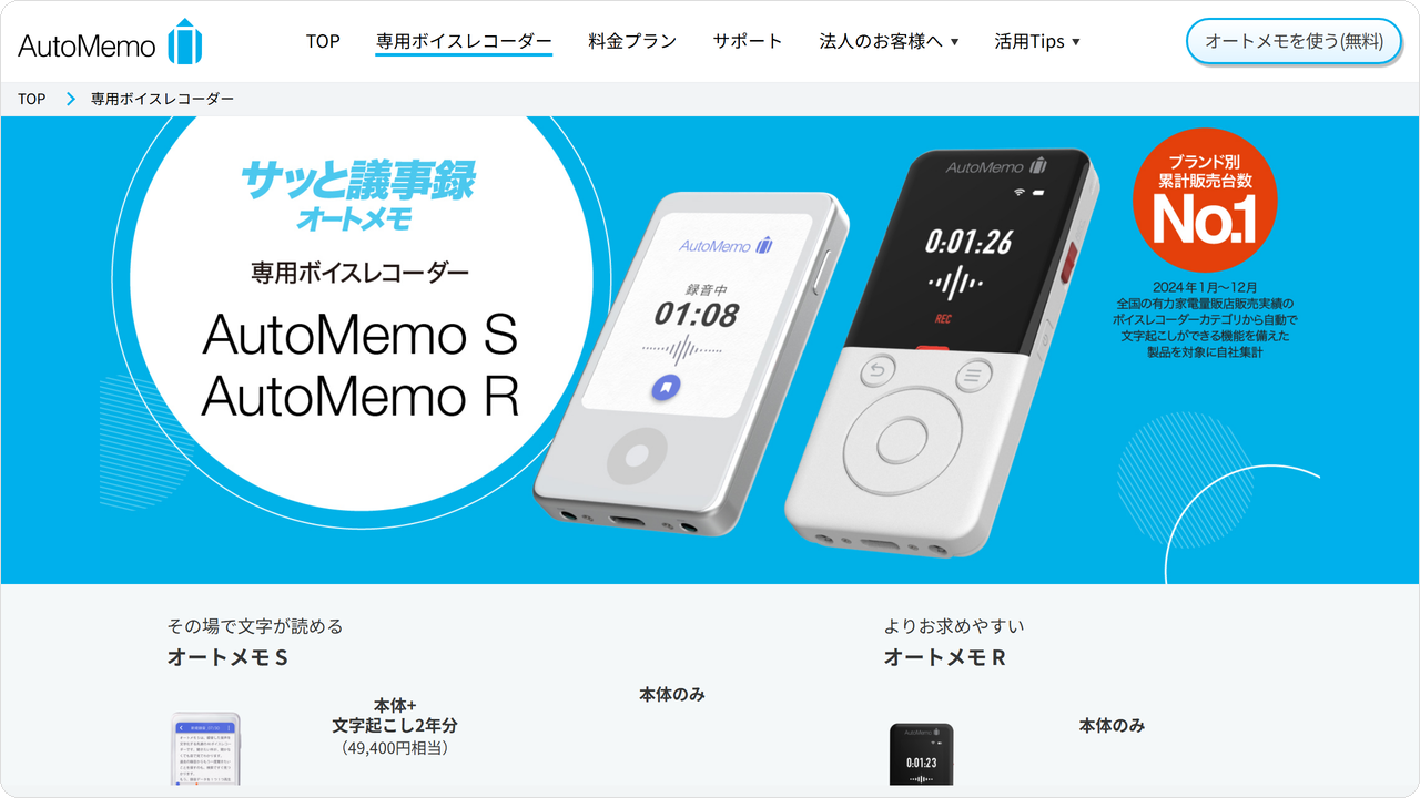 restore-mc03.png restore-mc03.png