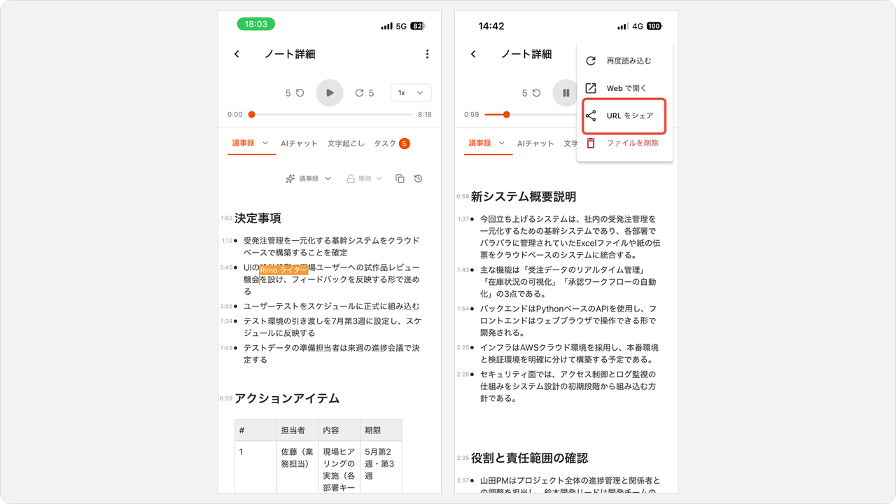 pair-kyodo-henshu.png pair-kyodo-henshu.png