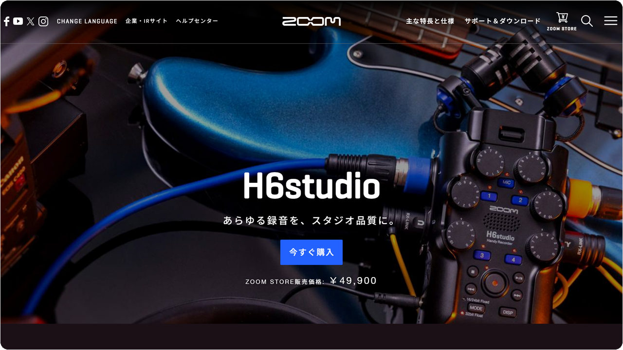 restore-mc25.png restore-mc25.png