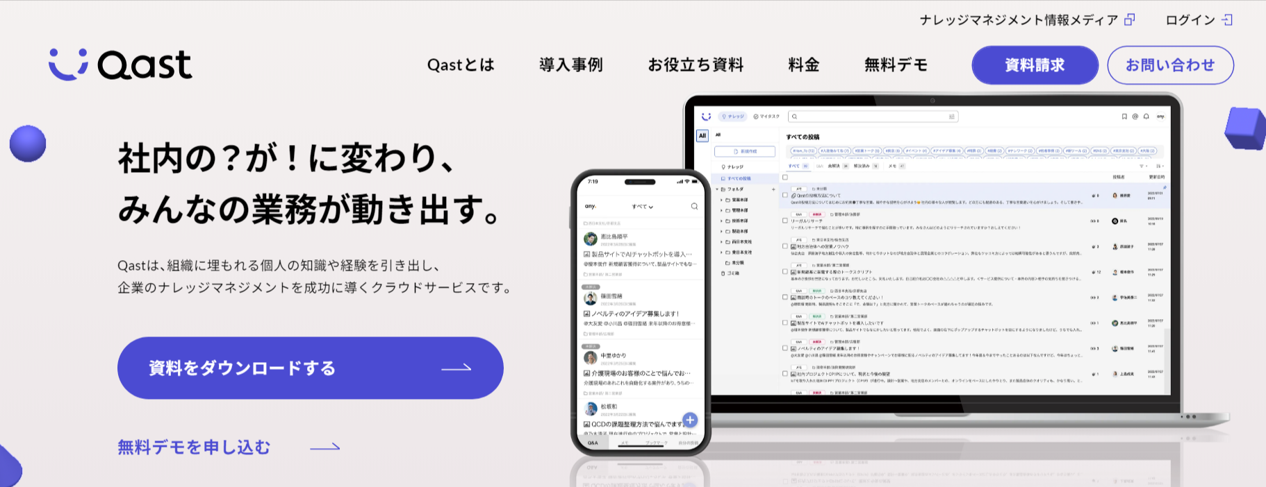 image5.png image5.png