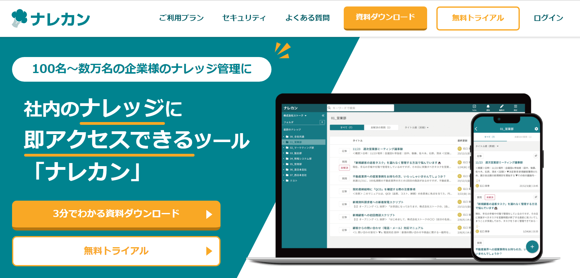 image3.png image3.png