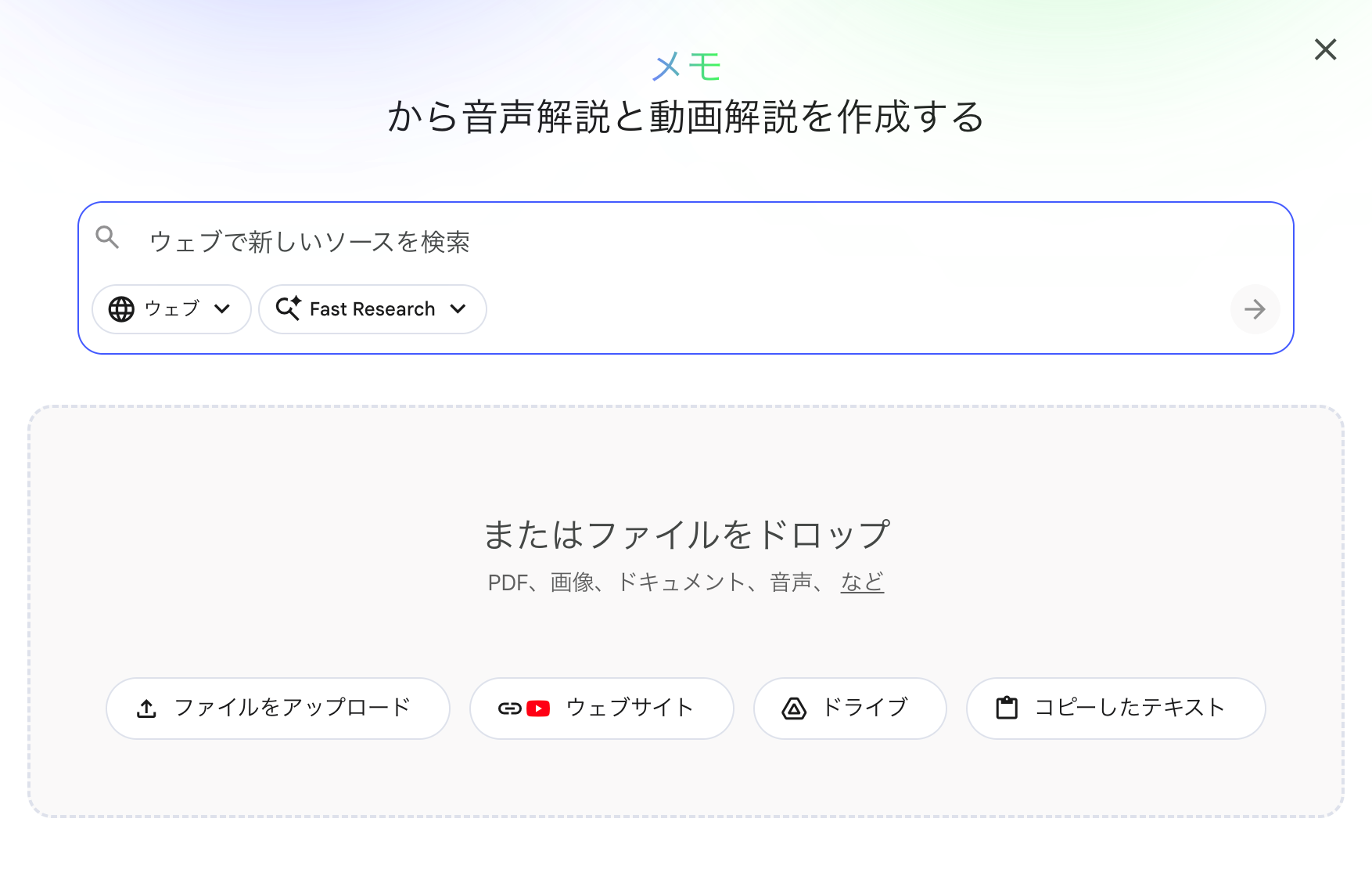 プレゼン18.png プレゼン18.png