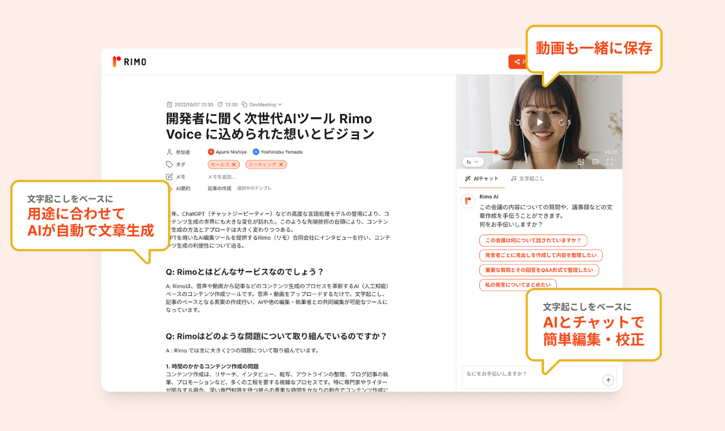 プレゼン29.png プレゼン29.png