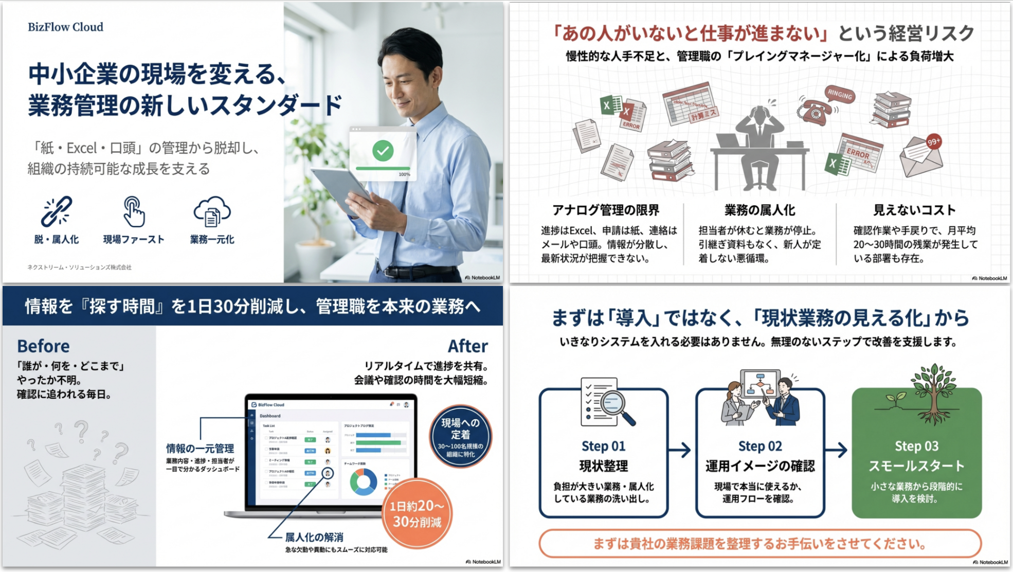 スクリーンショット 2026-02-14 12.55.51.png スクリーンショット 2026-02-14 12.55.51.png