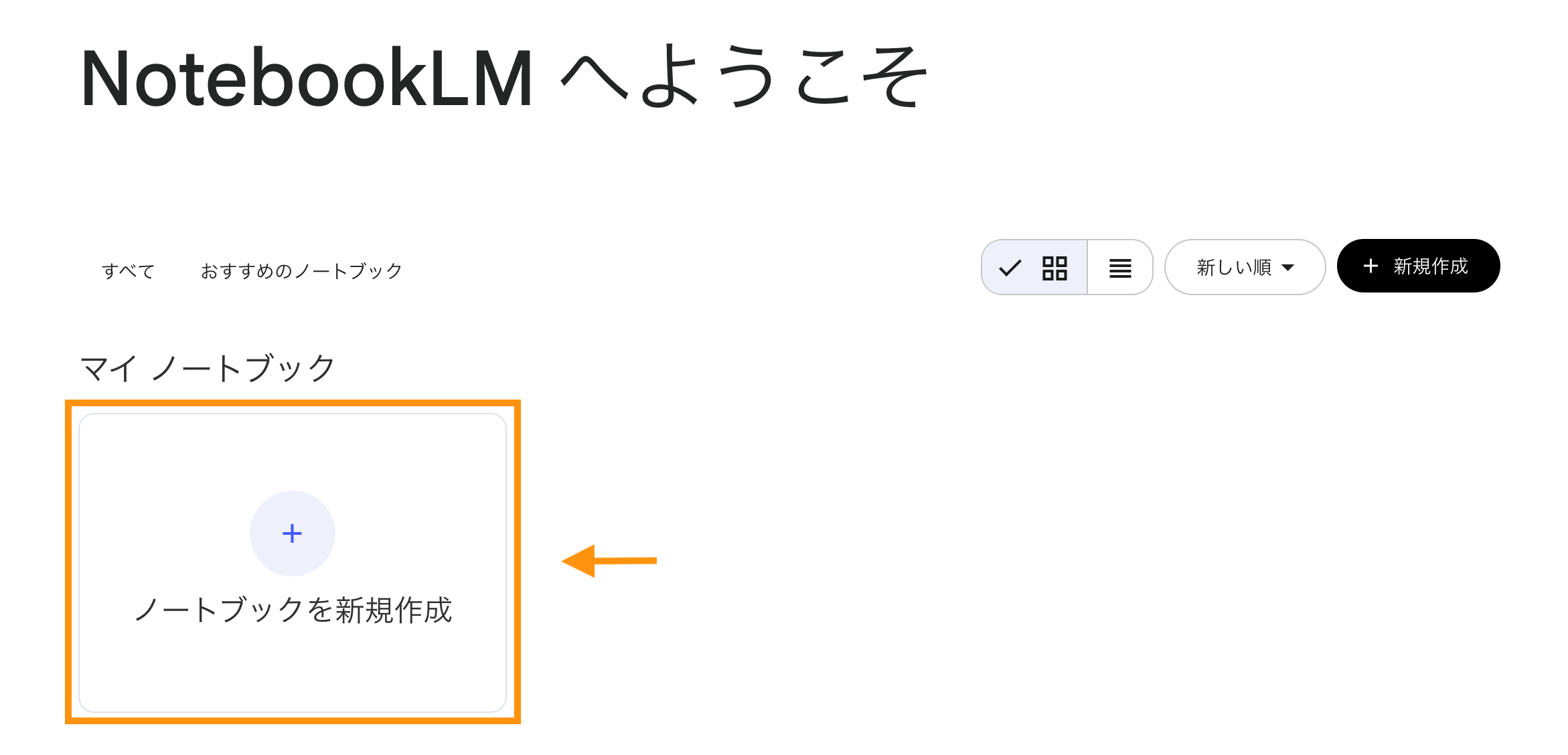 プレゼン17.png プレゼン17.png