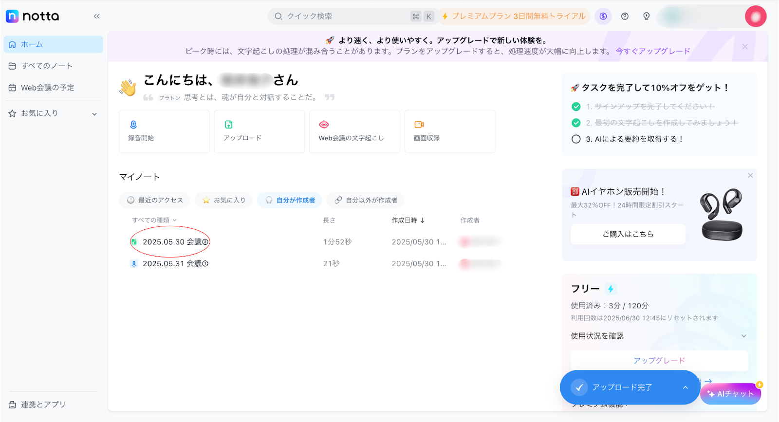 unnamed - 2025-06-14T232952.139.png unnamed - 2025-06-14T232952.139.png