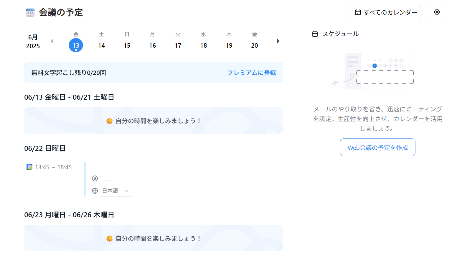 unnamed - 2025-06-14T233319.255.png unnamed - 2025-06-14T233319.255.png