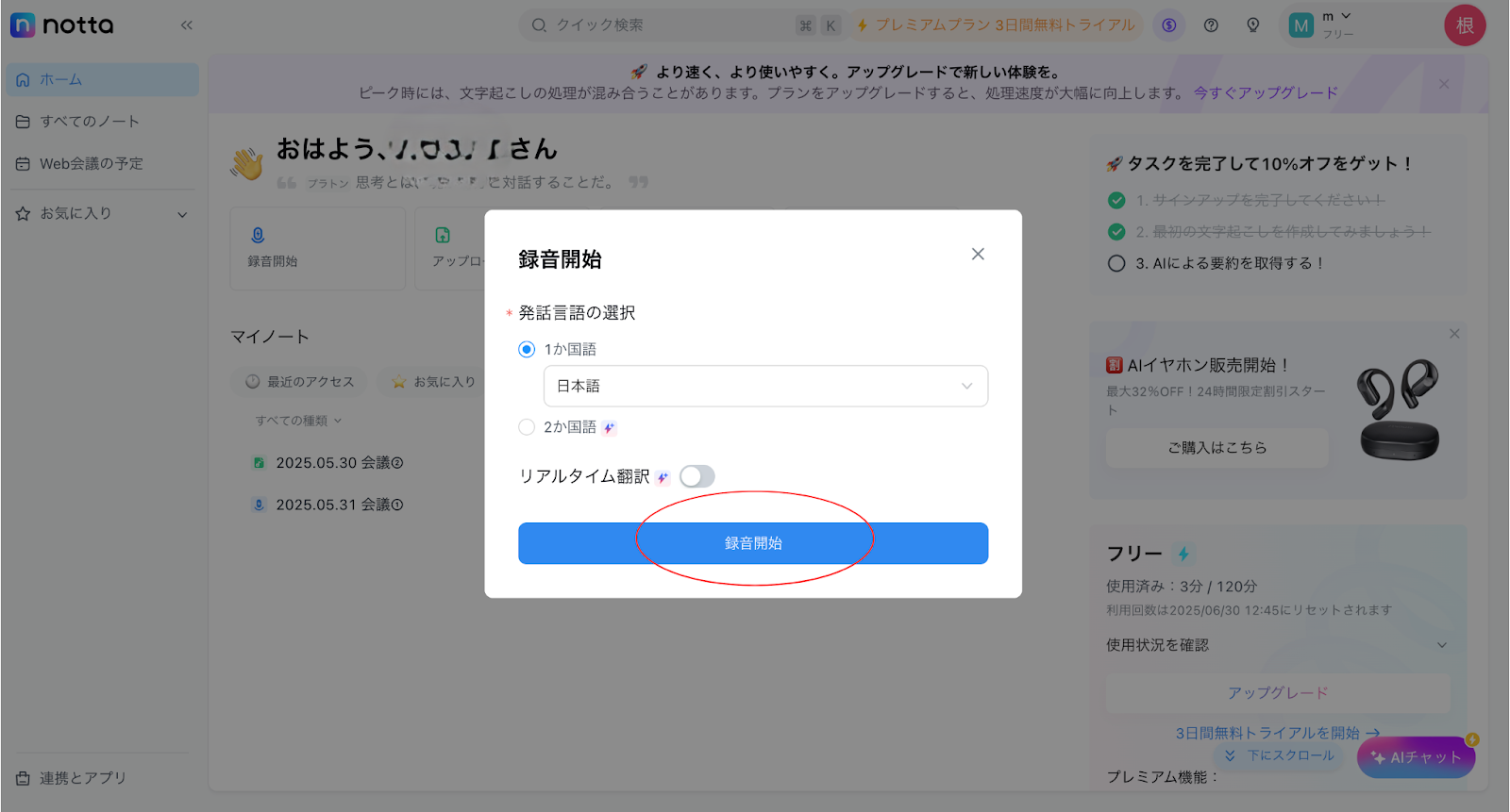 unnamed - 2025-06-14T232437.169.png unnamed - 2025-06-14T232437.169.png