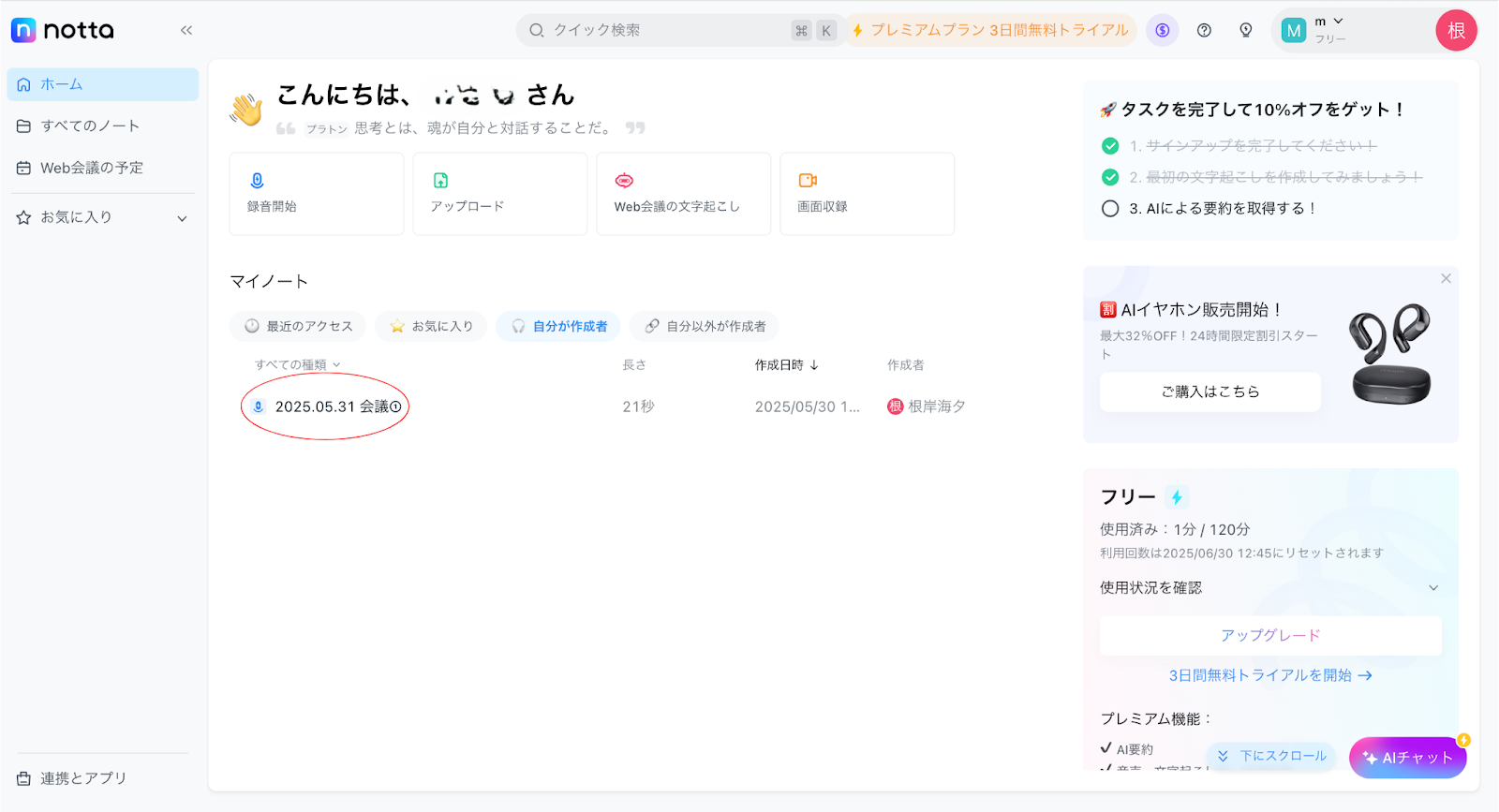 unnamed - 2025-06-14T234903.338.png unnamed - 2025-06-14T234903.338.png