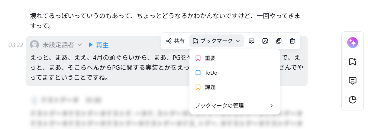 unnamed - 2025-06-14T233119.449.png unnamed - 2025-06-14T233119.449.png